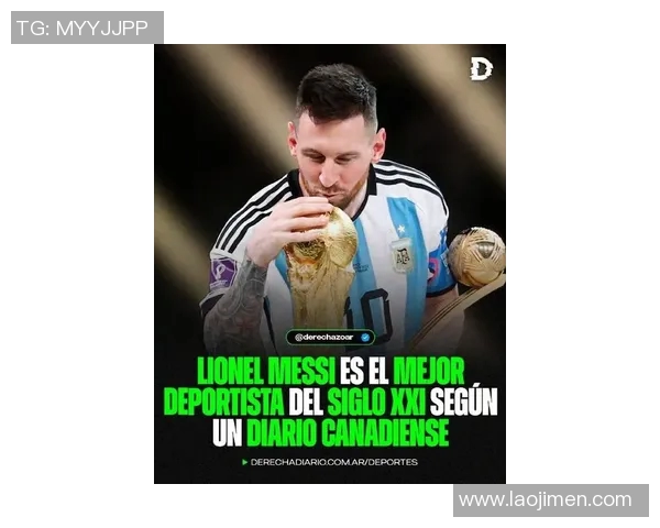 体育热搜榜:梅西社媒点赞引热议